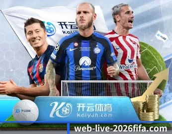 买球网官网 APP